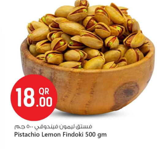 الفواكه المجففة و التمور in سفاري هايبر ماركت, قطر Offers - قطر Lemon available at سفاري هايبر ماركت in قطر - الدوحة