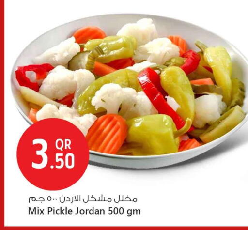 Canned & Packeted in Safari Hypermarket, Qatar Offers - Qatar Pickle available at Safari Hypermarket in Qatar - Al Wakra