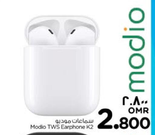 Earphone available at Nesto Hyper Market   in Oman - Salalah