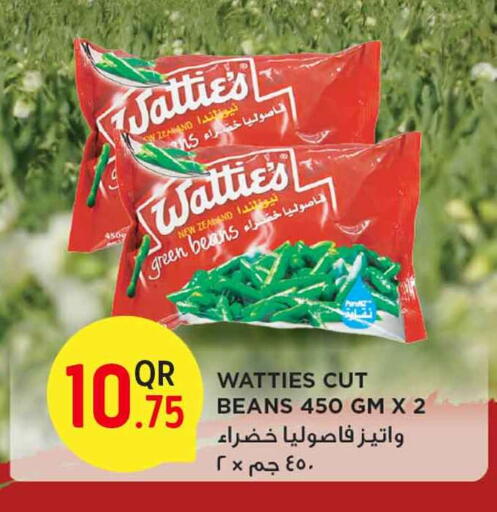 Frozen Fruits & Veg in Safari Hypermarket, Qatar Offers - Qatar available at Safari Hypermarket in Qatar - Al Wakra