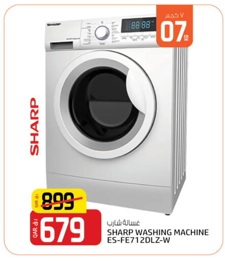 Large Appliances in Kenz Mini Mart, Qatar Offers - Qatar SHARP Washing Machine available at Kenz Mini Mart in Qatar - Al-Shahaniya