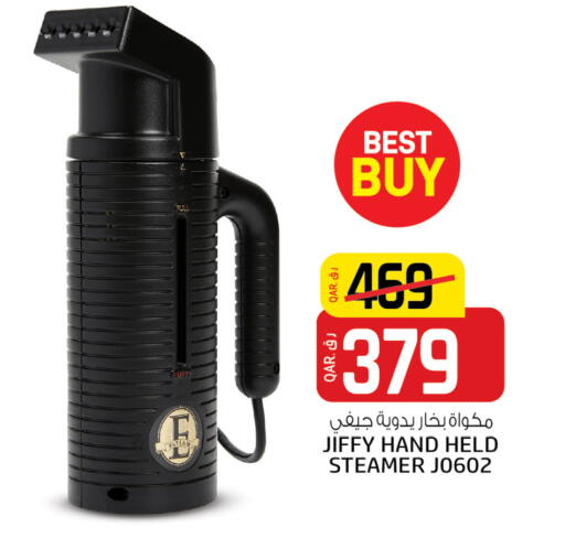 available at Kenz Mini Mart in Qatar - Al Wakra
