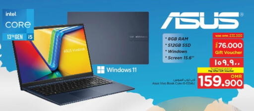 Computer & Laptop in Nesto Hyper Market , Oman Offers - Oman VIVO Laptop available at Nesto Hyper Market in Oman - Salalah