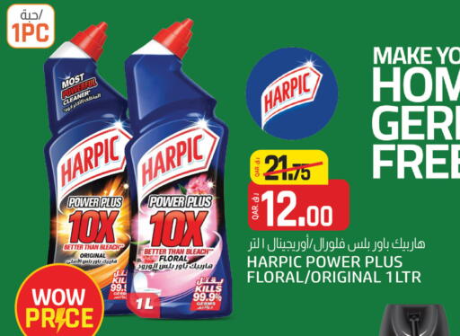HARPIC Bleach available at Kenz Mini Mart in Qatar - Al Shamal