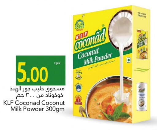 Coconut available at Gulf Food Center in Qatar - Al Shamal