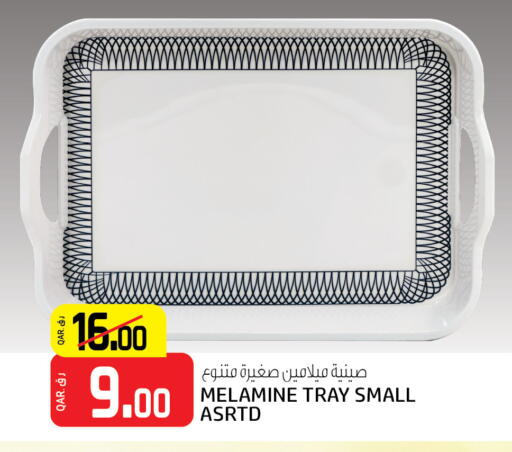 available at Kenz Mini Mart in Qatar - Al Wakra