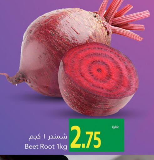 available at Gulf Food Center in Qatar - Al Shamal