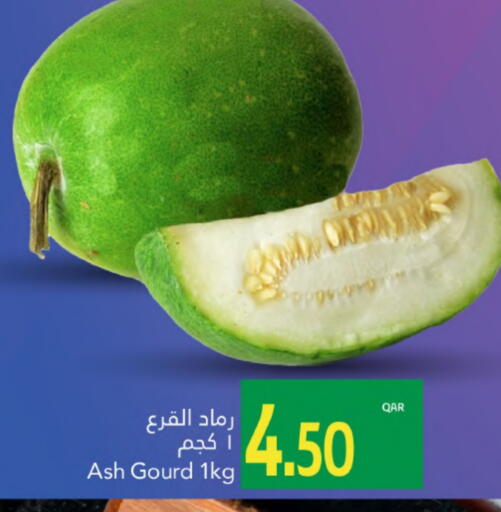 available at Gulf Food Center in Qatar - Al Shamal