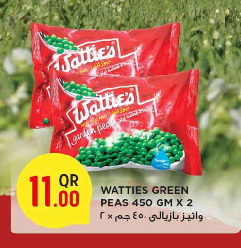 Frozen Fruits & Veg in Safari Hypermarket, Qatar Offers - Qatar Peas available at Safari Hypermarket in Qatar - Al Wakra