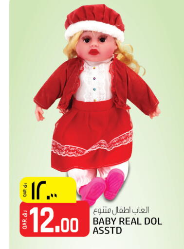 available at Kenz Mini Mart in Qatar - Al Wakra