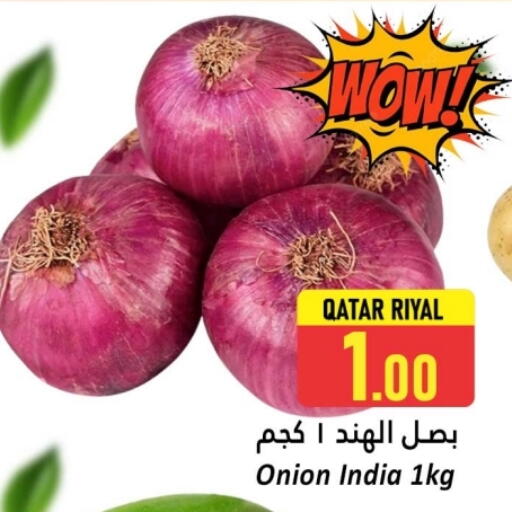Onion available at Dana Hypermarket in Qatar - Al Shamal
