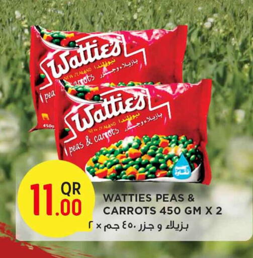 Frozen Fruits & Veg in Safari Hypermarket, Qatar Offers - Qatar Peas available at Safari Hypermarket in Qatar - Al Wakra