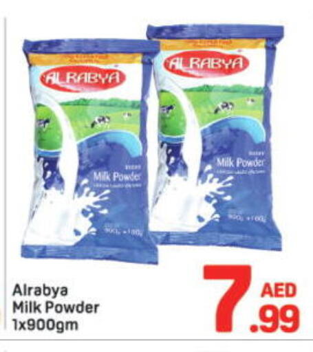 Milk Powder available at Day to Day Department Store in UAE - Dubai