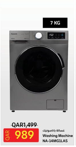 Large Appliances in Kenz Mini Mart, Qatar Offers - Qatar PANASONIC Washing Machine available at Kenz Mini Mart in Qatar - Al-Shahaniya