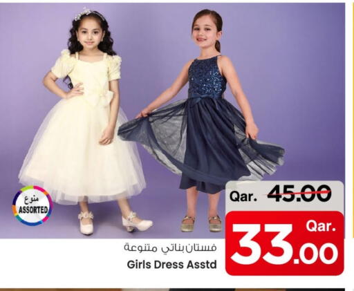 Women Clothing in Mark & Save , Qatar Offers - Qatar available at Mark & Save in Qatar - Al Khor