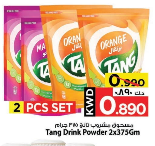 TANG available at Mark & Save in Kuwait - Kuwait City
