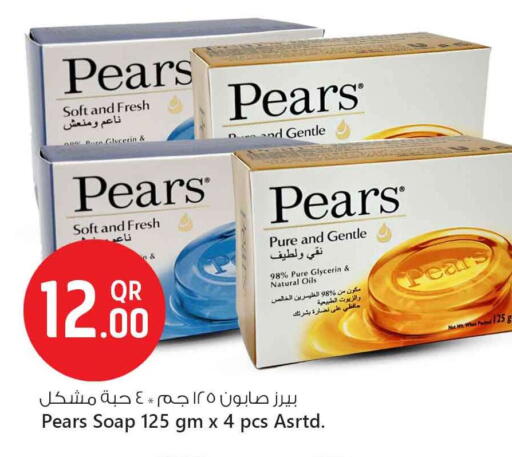 PEARS available at Safari Hypermarket in Qatar - Al Shamal
