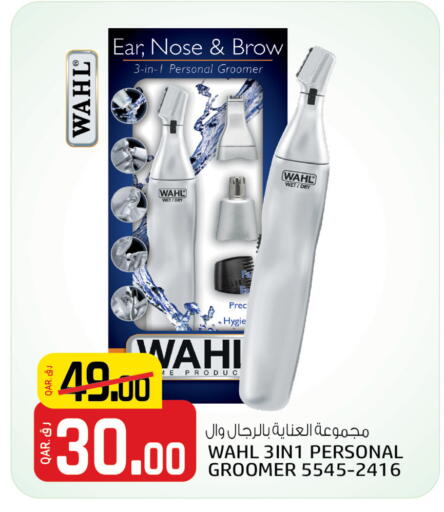 Shaving & Hair Removal in Kenz Mini Mart, Qatar Offers - Qatar WAHL Hair Remover available at Kenz Mini Mart in Qatar - Al Wakra