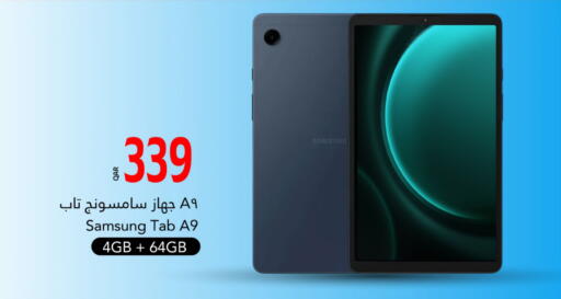 SAMSUNG available at Gulf Food Center in Qatar - Doha