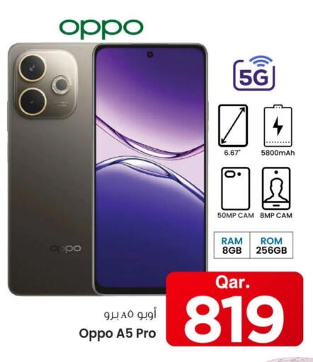 OPPO available at Mark & Save  in Qatar - Al Wakra
