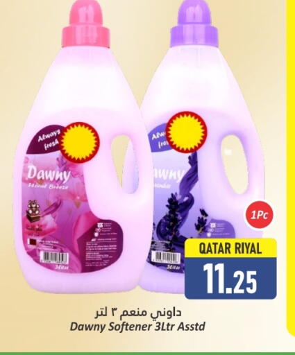 DOWNY Softener available at Dana Hypermarket in Qatar - Umm Salal