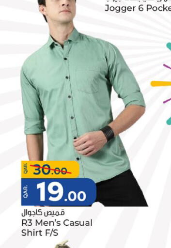 available at Paris Hypermarket in Qatar - Al-Shahaniya