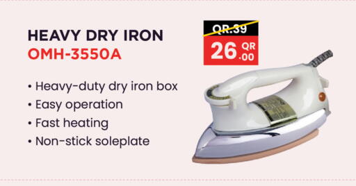 Ironbox available at Kenz Mini Mart in Qatar - Al Wakra