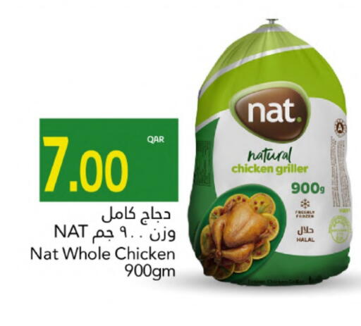 available at Gulf Food Center in Qatar - Doha