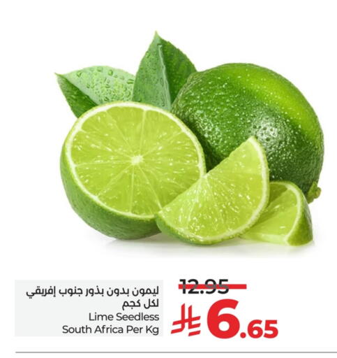 الخضروات الطازجة in لولو هايبرماركت, المملكة العربية السعودية Offers - المملكة العربية السعودية from South Africa available at لولو هايبرماركت in مملكة العربية السعودية, السعودية, سعودية - حفر الباطن