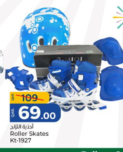 available at Paris Hypermarket in Qatar - Umm Salal