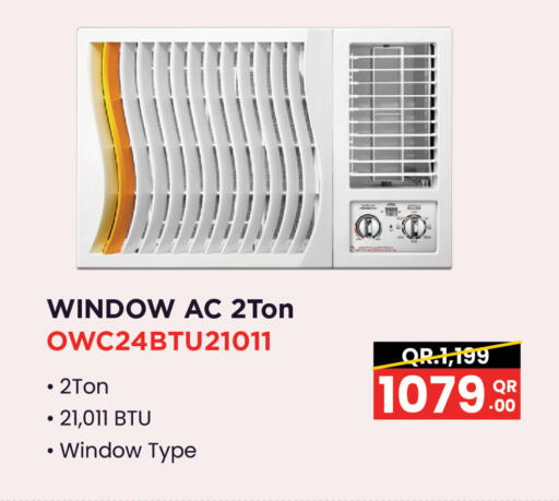 Large Appliances in Kenz Mini Mart, Qatar Offers - Qatar AC available at Kenz Mini Mart in Qatar - Al-Shahaniya