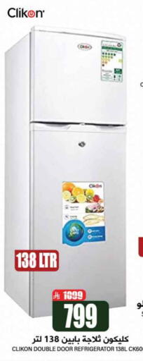 CLIKON Refrigerator available at Grand Hyper in KSA, Saudi Arabia, Saudi - Riyadh