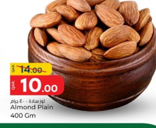 available at Paris Hypermarket in Qatar - Umm Salal