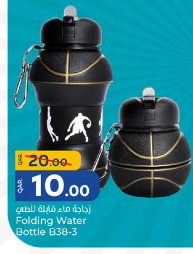 available at Paris Hypermarket in Qatar - Umm Salal