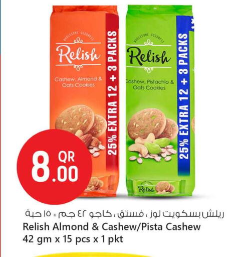 الفواكه المجففة و التمور in سفاري هايبر ماركت, قطر Offers - قطر available at سفاري هايبر ماركت in قطر - الدوحة