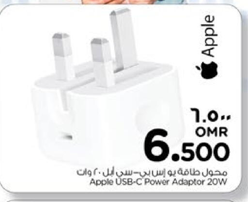 APPLE available at Nesto Hyper Market   in Oman - Salalah