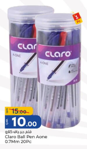 available at Paris Hypermarket in Qatar - Al Khor