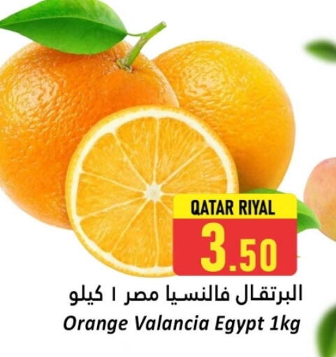 Fresh Fruits in Dana Hypermarket, Qatar Offers - Qatar Orange from Qatar Valancia Egypt available at Dana Hypermarket in Qatar - Al Shamal