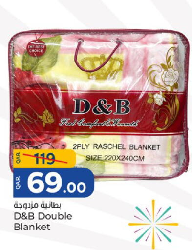 available at Paris Hypermarket in Qatar - Umm Salal