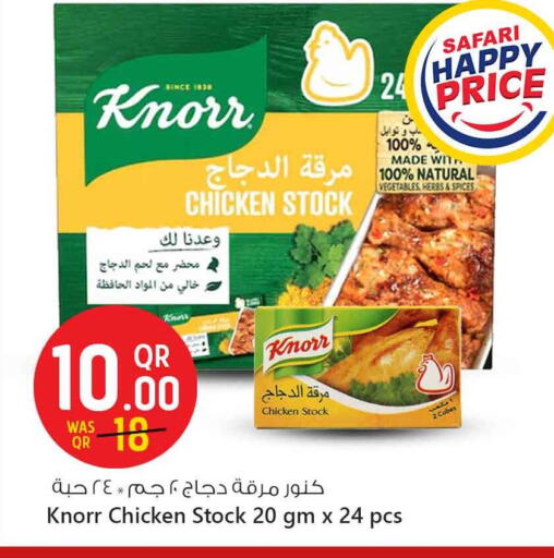 Salts, Spices & Paste in Safari Hypermarket, Qatar Offers - Qatar KNORR Spices available at Safari Hypermarket in Qatar - Doha