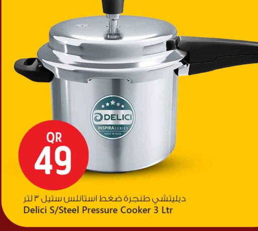 available at Safari Hypermarket in Qatar - Al Shamal