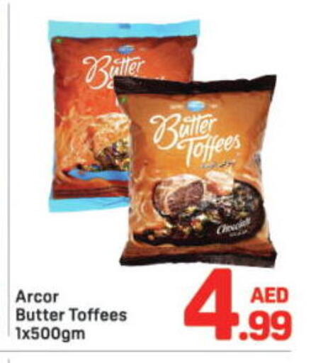 available at دي تو دي in الإمارات العربية المتحدة , الامارات - دبي