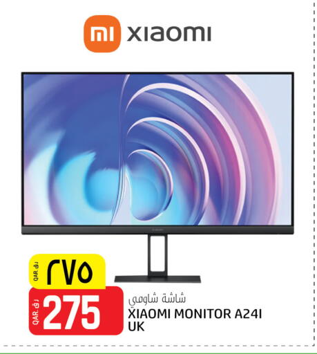 XIAOMI available at Kenz Mini Mart in Qatar - Doha