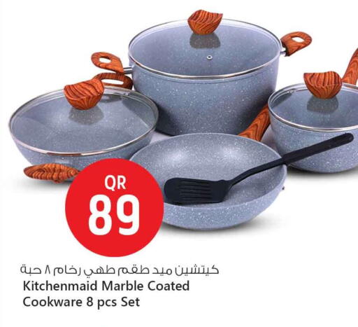 available at Safari Hypermarket in Qatar - Al Wakra