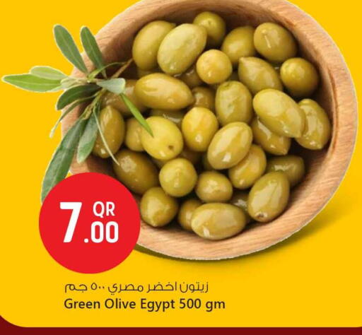 Canned & Packeted in Safari Hypermarket, Qatar Offers - Qatar available at Safari Hypermarket in Qatar - Al Wakra