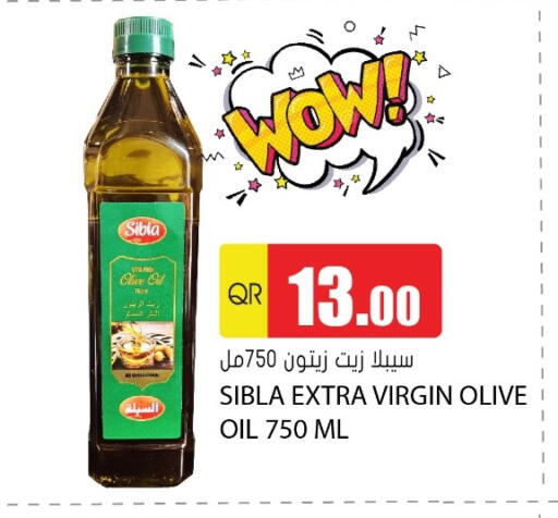 زيت الزيتون البكر available at جراند هايبرماركت in قطر - الدوحة