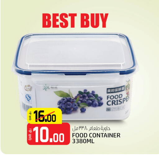 available at Kenz Mini Mart in Qatar - Al Shamal
