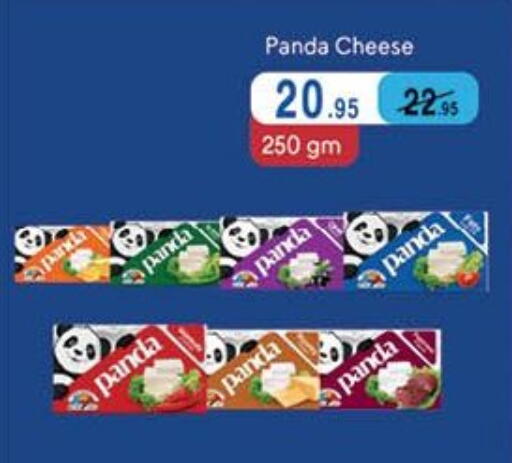 PANDA available at Mahmoud El Far in Egypt - Cairo