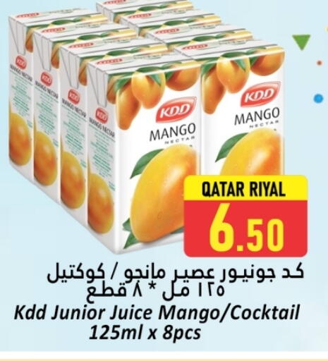 Mango available at Dana Hypermarket in Qatar - Doha