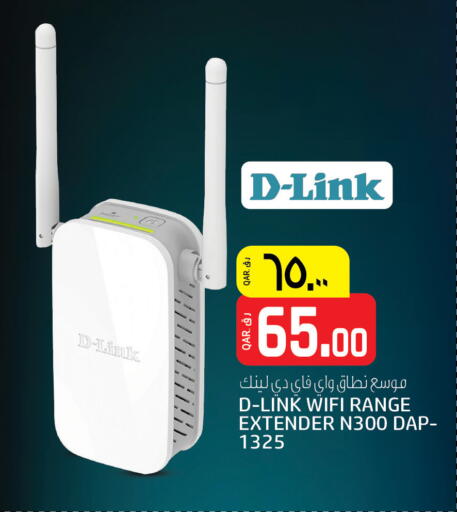 D-LINK available at Kenz Mini Mart in Qatar - Al Shamal